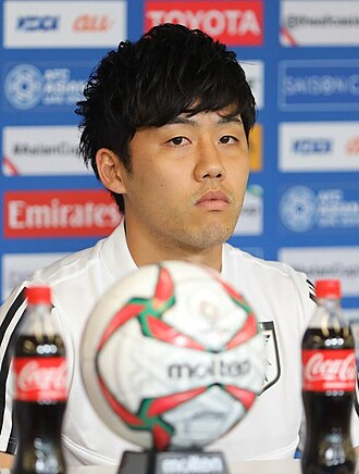 Wataru Endō - Liverpool Midfielder