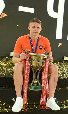 Danylo Sikan - Shakhtar Donetsk Forward